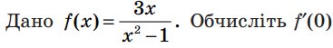 0300bu68-64da-367x53.png