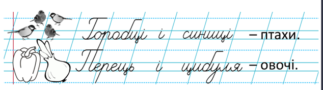0300bucw-a351-634x177.png