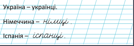 0300budl-b10b-465x159.png