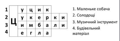 0300bufw-4e13-407x139.png