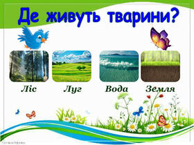 0300bup7-bc9c-280x210.jpg