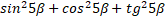0300butw-751f-165x20.png