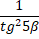 0300buvw-9e01-39x39.png