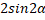 0300buzs-dbd4-45x20.png
