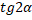 0300bv00-2b6c-32x20.png