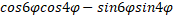 0300bv1h-ac05-220x25.png