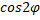 0300bv1j-2e28-40x20.png