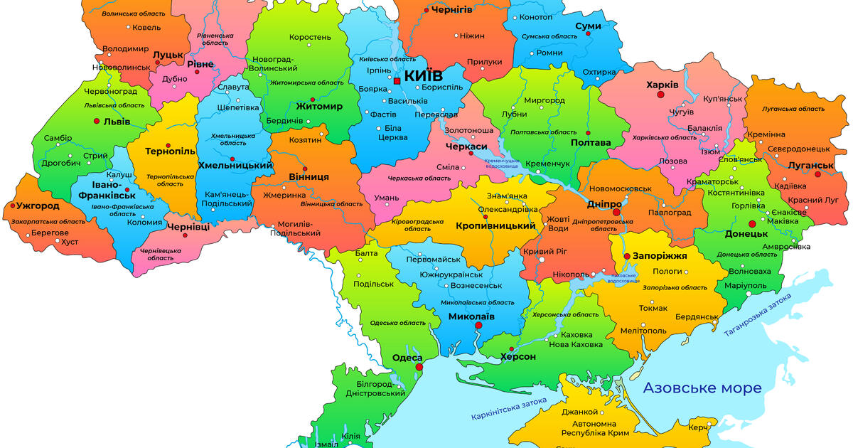 Мапа України заповнена та для заповнення | Ілюстрації. Українознавство