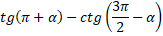 0300bv3m-b8dd-163x36.png