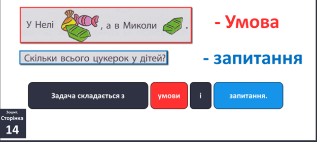 0300bv3q-95b0-625x281.png