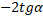 0300bv44-ebd7-43x20.png