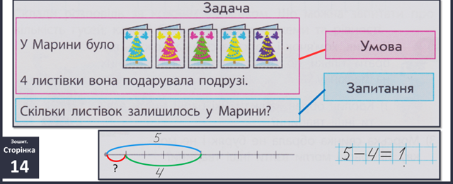 0300bv5g-1715-640x260.png