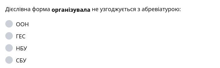 0300bv6h-4e0d-705x220.png
