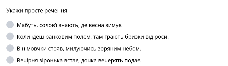 0300bv6i-efac-748x217.png