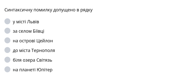 0300bv6j-3114-766x311.png