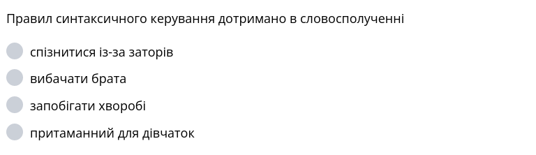 0300bv6k-a554-768x222.png