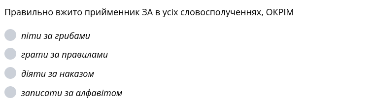 0300bv6l-6500-763x209.png