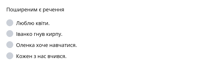 0300bv6o-080d-780x232.png