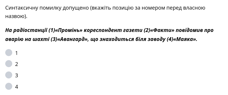 0300bv6p-92fa-785x327.png