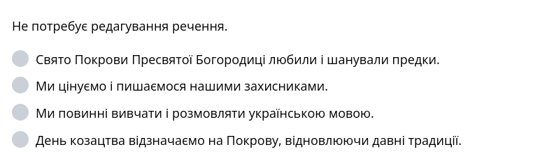 0300bv6r-f517-772x231.png