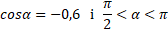 0300bv6s-40b6-229x44.png