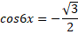 0300bv7t-cf69-88x39.png