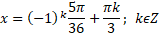 0300bv92-ea6c-159x36.png