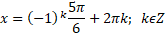 0300bv9m-dfdd-165x36.png