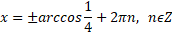 0300bvg6-3452-172x36.png