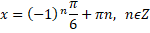 0300bvgj-f666-150x33.png