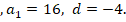 0300bvo2-3c66-126x22.png