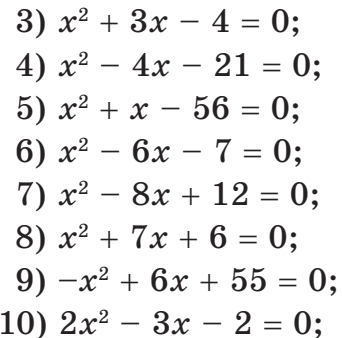 0300bvyh-462c-342x338.png