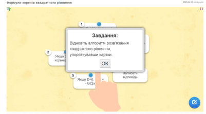 0300bvyi-85ef-401x222.png