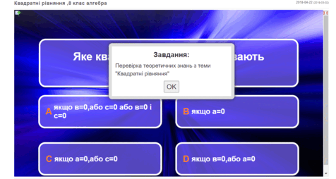 0300bvyk-343b-476x254.png