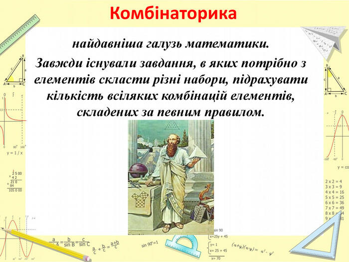 0300bw0x-7cfa-700x525.jpg