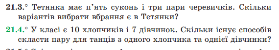 0300bw17-65e4-570x104.png