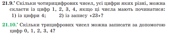 0300bw2e-0914-569x117.png