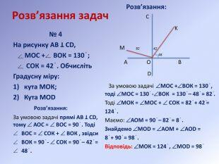 0300bw7z-42ba-310x233.jpg