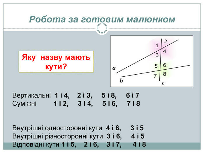 0300bwb0-c820-700x525.jpg