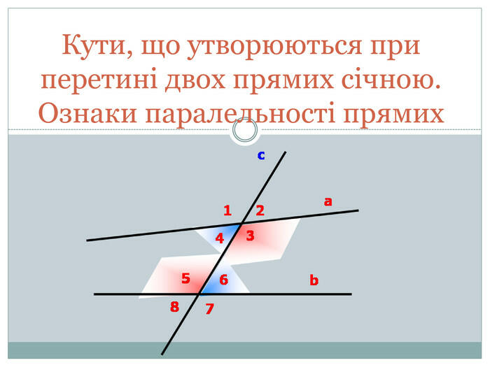 0300bwb1-cfab-700x525.jpg