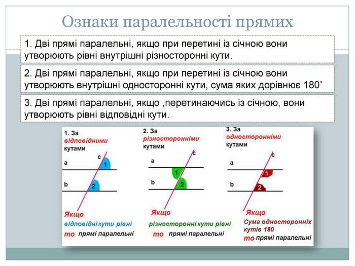 0300bwb4-b90d-700x525.jpg