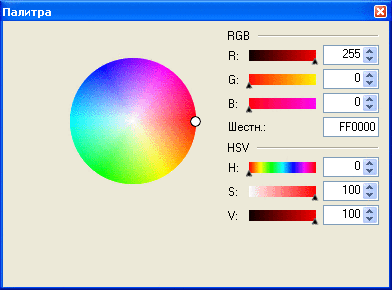 0300bwes-e53c-392x290.gif
