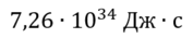 0300bx42-2a73-177x35.png