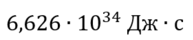 0300bx4b-f220-193x40.png