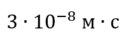 0300bx84-4ddc-126x36.png