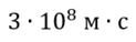 0300bx8h-5d02-104x32.png