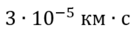 0300bx99-bddc-135x34.png
