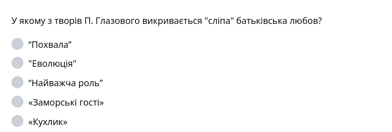 0300bxwf-09f0-787x265.png