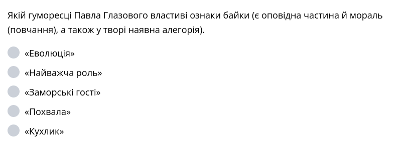 0300bxwg-0ad4-793x284.png