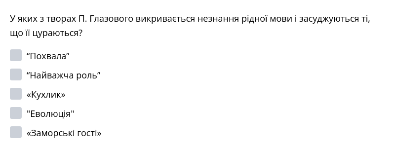 0300bxwh-4891-800x298.png